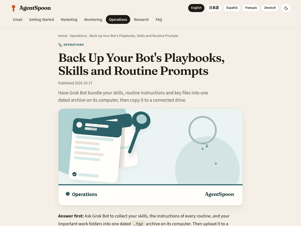 Our AgentSpoon recipe page as captured by the verify run's headless browser